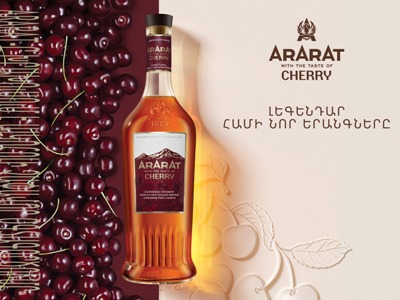 ARARAT Cherry: Bright facets of classic brandy in new product of ARARAT flavors range