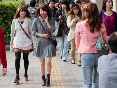 Japanese government to establish surveillance of women
