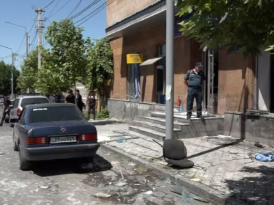 Cleaning lady dies in Armenia bank explosion