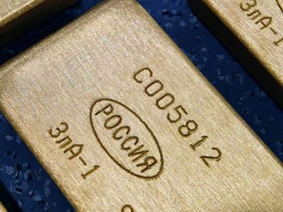 European Council head speaks about G7 sanctions on Russian gold