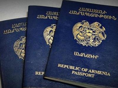 Կառավարությունը պարզեցրել է ՀՀ քաղաքացիություն ստանալու կարգը