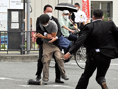 Սինձո Աբեին կրակած տղամարդը նախկինում ծառայել է երկրի ինքնապաշտպանության ծովային ուժերում