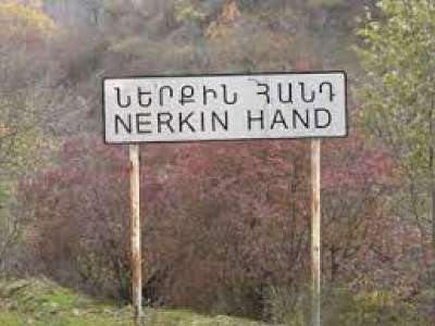 «Աննա Հակոբյանին չեմ դիմավորել, որովհետեւ վատառողջ եմ, եթե կարողանայի, հաստատ կդիմավորեի». Ներքին Հանդի գյուղապետ