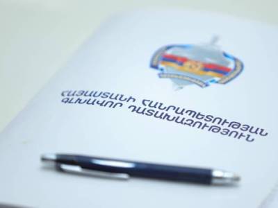 Բացահայտվել է 1 մլրդ դրամ շրջանառությամբ թմրամիջոցների ապօրինի վաճառքի և փողերի լվացմամբ զբաղվող հանցավոր խումբ