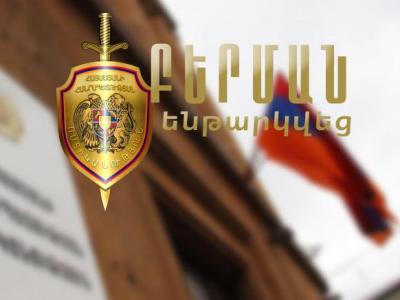 Բերման ենթարկվածներից մեկի մոտ գազային ատրճանակ է հայտնաբերվել