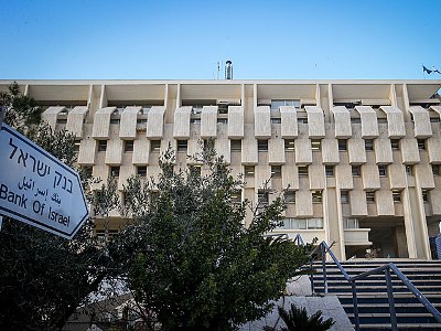 Банк Израиля не допустит, чтобы инфляция достигла высоких уровней, наблюдаемых в Европе и США