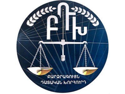 Վճռաբեկ դատարանի քրեական պալատը նախադեպային կարեւոր որոշում է կայացրել. ԲԴԽ