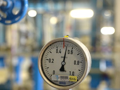 Gas field with reserves for eight years discovered in Georgia