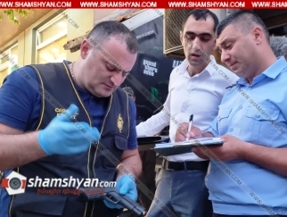 Four men in medical masks commit robbery in Yerevan