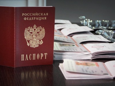 Упрощенный порядок получения гражданства РФ теперь будет распространяться на всех жителей Украины