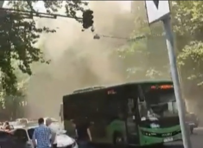 Հրդեհ՝ Թբիլիսիի կենտրոնում