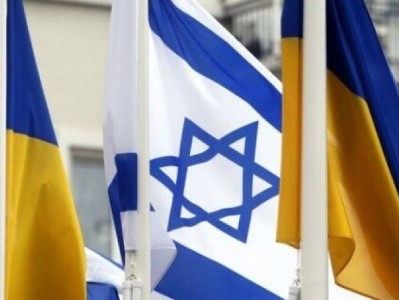 Israel to supply Ukraine with new shipment of defense equipment