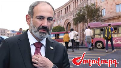 «Ժողովուրդ». 130 հազար քաղաքացու աշխատավարձ չի բարձրացել. Փաշինյանը խաբել է. մաս 48