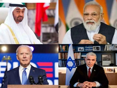 Лидеры США, Индии, Израиля и ОАЭ  провели  первый виртуальный I2U2