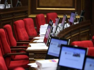 Armenia legislature council meeting on matter of stripping opposition MPs of their parliamentary mandate not held