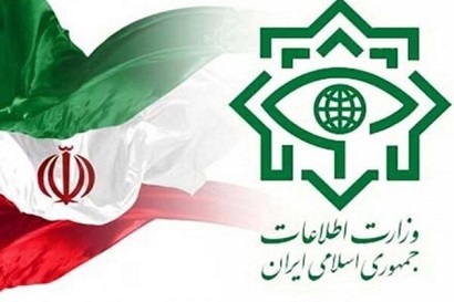 Mossad spies planning attack in Isfahan Province arrested in Iran