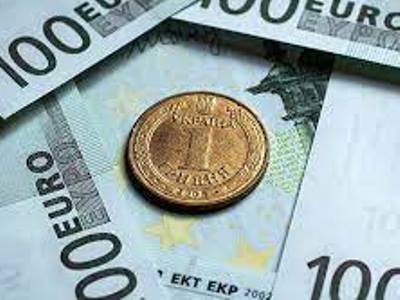 EU allocates 1.59 billion euros to Ukraine