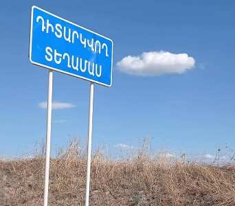 Armenia ombudsperson representatives continue their monitoring visits in Tavush Province (PHOTOS)