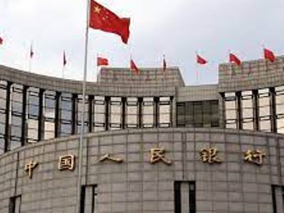 Financial Times: Central Bank of China plans to allocate up to $148 billion to rescue the real estate sector