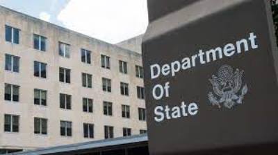 US: Azerbaijan suspends activities of American companies in country, whose products presented in Karabakh