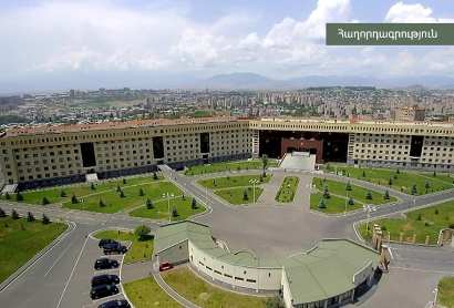 Armenian Defense Ministry refutes another disinformation of Azerbaijan