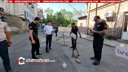 В Ереване прозвучали выстрелы