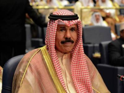 Kuwait announces formation of new government