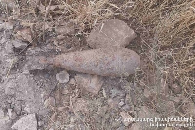 Mine found in Yerevan