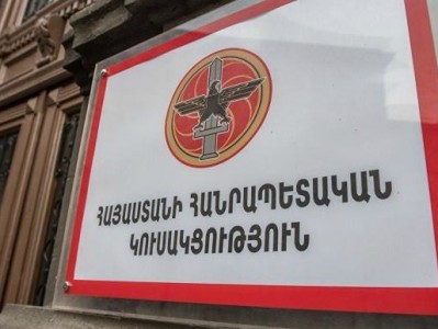 Վերջին զարգացումները ապացուցում են, որ, այսպես կոչված, «խաղաղության դարաշրջանը» հերթական մանիպուլատիվ փուչիկն էր. ՀՀԿ