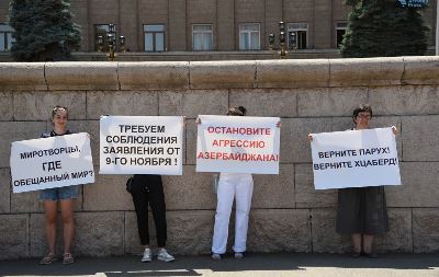 Ստեփանակերտում բողոքի ակցիա է կազմակերպվել՝ Արցախի ժողովրդի անվտանգության պատշաճ ապահովման պահանջով