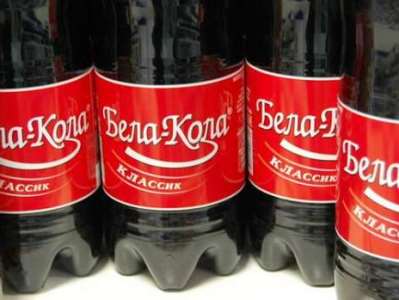 ՌԴ-ն ծրագրում է Coca-Cola-ն փոխարինել բելառուսական գազավորված ըմպելիքով