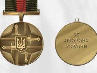 Zelenskyy establishes medal 'For defense of Ukraine'