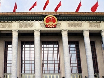 China MOD: Washington must bear 'serious consequences'