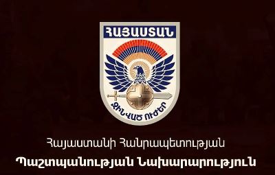 ՌՈ բաժիններ են տեղափոխվել մի շարք զինծառայողներ, որոնք զինծառայության առօրյայից լուսանկարներ են ներբեռնել համացանց․ ՊՆ