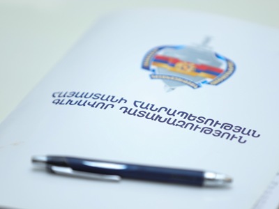 СНБ Армении расследует новые случаи шпионажа
