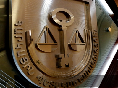 ՀԴՄ սարքում անկանխիկ վճարման ընդունման հնարավորությունն ակտիվացնելու վերաբերյալ ՊԵԿ հայտարարությունը