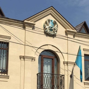 Ղազախստանի դեսպանությունը ցավակցություն է հայտնել «Սուրմալու» առեւտրի կենտրոնի պայթյունի կապակցությամբ