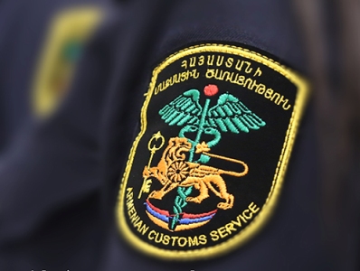 Armenia government to allocate around $6K to design sketches of customs officers’ new uniforms
