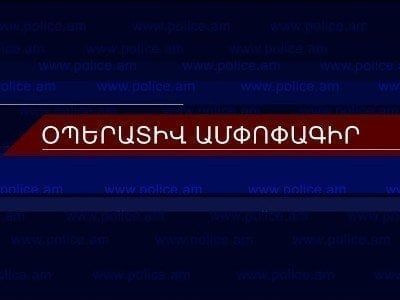 Հանրապետությունում օգոստոսի 17-ից 18-ը բացահայտվել է հանցագործության 56 դեպք, որից 8-ը՝ նախկինում կատարված