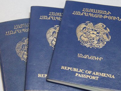 Ոստիկանությունը հայտարարություն է տարածել