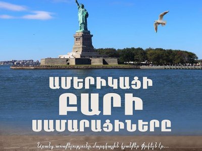 Armenian-made documentary film records victory in international arena
