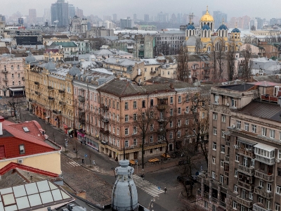 US calls on Americans to leave Ukraine immediately