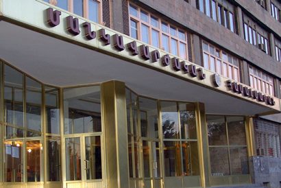 ՀՊՄՀ-ի հիմնադրամում հայտնաբերվել են առերեւույթ խախտումներ. ՊՎԾ