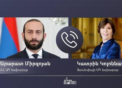 Արարատ Միրզոյանը հեռախոսազրույց է ունեցել Կատրին Կոլոննայի հետ. անդրադարձ է կատարվել տարածաշրջանային հարցերի