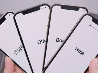 Apple-ը շնորհանդեսի հրավերում ակնարկել է iPhone 14-ի նոր գործառույթների մասին
