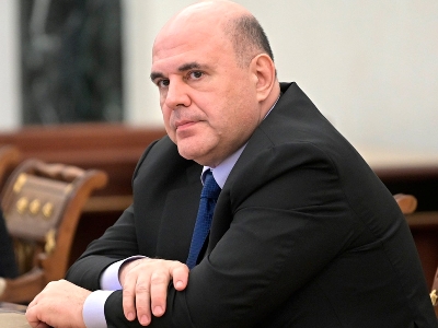Мишустин: В ЕАЭС появится инструмент содействия бизнесу – Евразийская перестраховочная компания