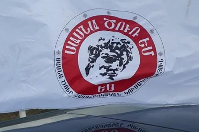 «Иравунк»: Партия «Сасна црер» планирует проводить ежедневные акции в центре Еревана