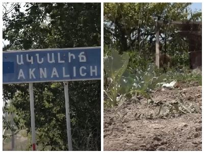 В селе Акналич так и не решили проблему с оросительной водой