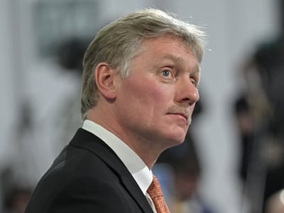 Peskov: Putin's participation in G20 summit depends on security factors