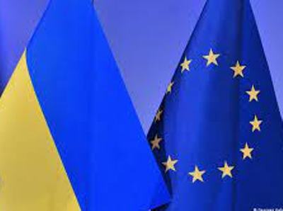 Украина рассчитывает получить макрофинансовую помощь от ЕС в размере 5 млрд. евро